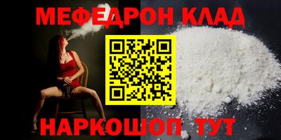 крисы Жуковский
