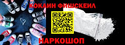 марихуана Заводоуковск