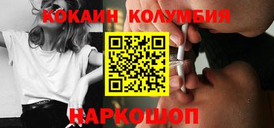крисы Жуковский