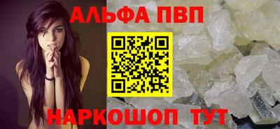 крисы Жуковский
