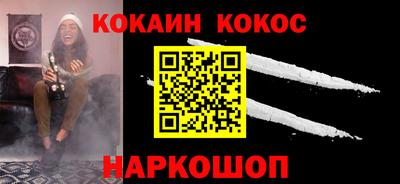 крисы Жуковский