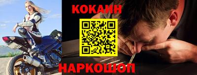 крисы Жуковский