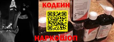 марихуана Заводоуковск
