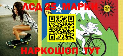 крисы Жуковский