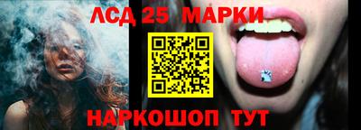 крисы Жуковский