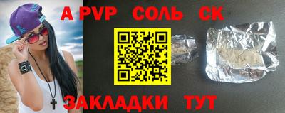 кокаин колумбия Заволжье