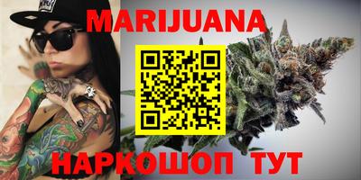 крисы Жуковский