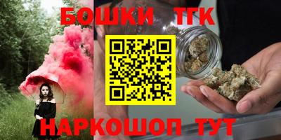 кокаин колумбия Заволжье