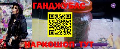 кокаин колумбия Заволжье