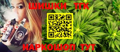 кокаин колумбия Заволжье