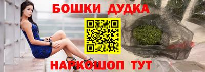 кокаин колумбия Заволжье