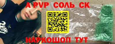 кокаин колумбия Заволжье