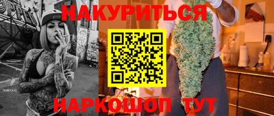 крисы Жуковский