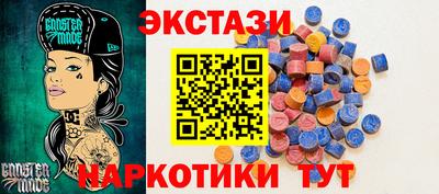 кокаин колумбия Заволжье