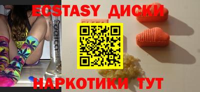 хмурый Пушкино
