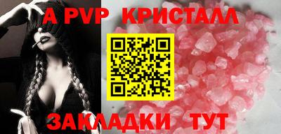 кокаин колумбия Заволжье