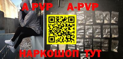 крисы Жуковский