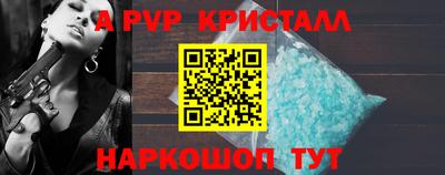 кокаин колумбия Заволжье