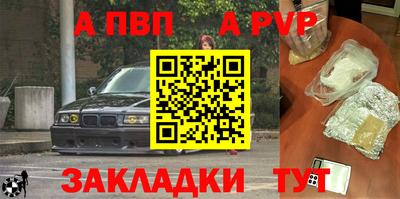 кокаин колумбия Заволжье