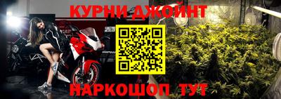 крисы Жуковский