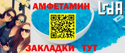 кокаин колумбия Заволжье