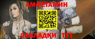 марихуана Заводоуковск