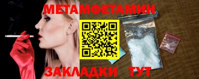 крисы Жуковский
