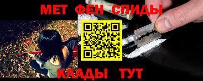 марихуана Заводоуковск
