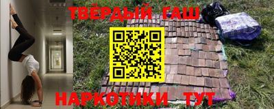 бутик Пугачёв