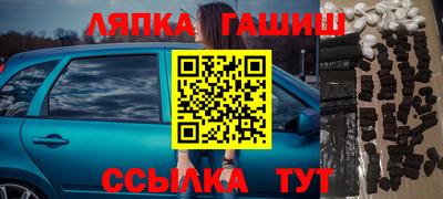 кокаин колумбия Заволжье