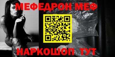 кокаин колумбия Заволжье