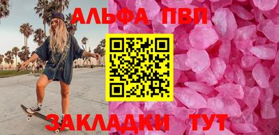 кокаин колумбия Заволжье