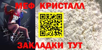 кокаин колумбия Заволжье