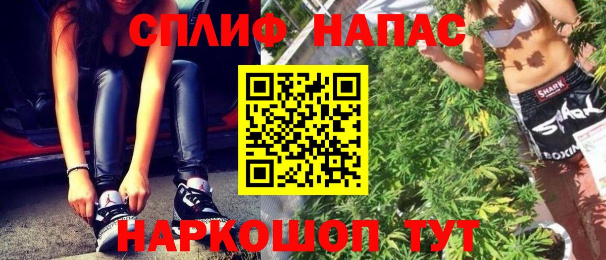 Шишки марихуана VHQ  Марихуана LSD WEED  Мегион  Канабис Amnesia  Марихуана конопля  Вход с VPN 